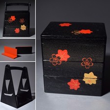 Vintage 1980s Japanese