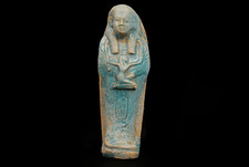 Ancient Egyptian Antiques