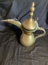 Large Vintage Middle Eastern