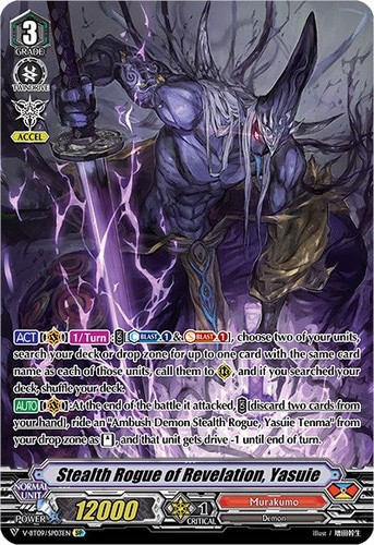 Stealth rogue revelation - stealth, of
