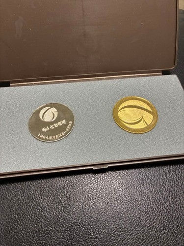 1984 tochigi expo medal - 1984, set