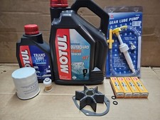 Service maintenance kit - maintenance,