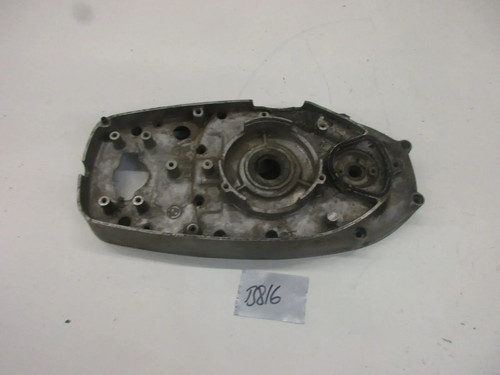 Engine cover control - , chain