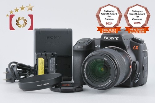 Sony α350 dslr a350k mp - sony,