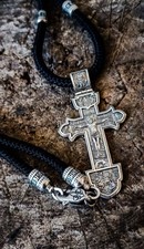 Russian Greek Orthodox Silver