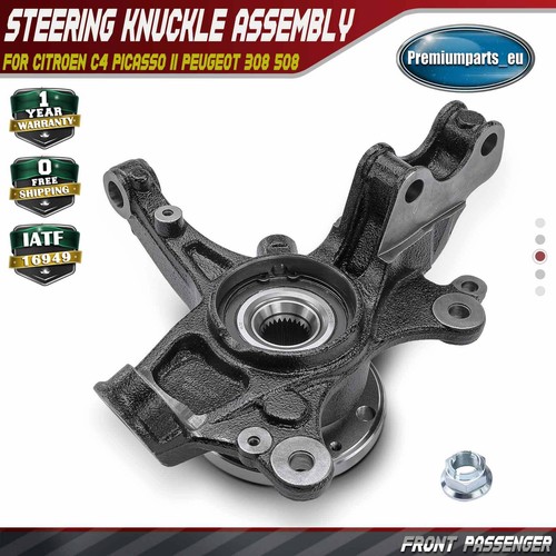 Steering knuckle assembly - steering,