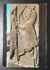 Vintage Postcard Battle of