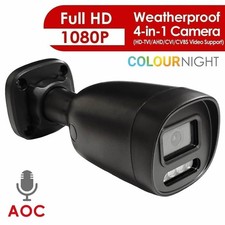 Bullet CCTV Camera 1080P 2.4MP