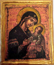 Virgin Mary Jesus Panagia Old