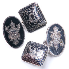 Vtg 1950s Siam Solid Silver