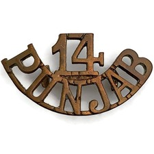 14th Punjab Regiment British Imperial Indian Army India Raj Shoulder Title Badge