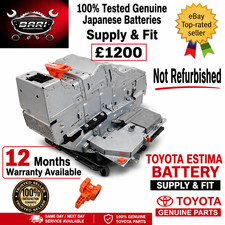 Toyota Estima Hybrid Battery