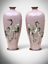 A Fine Pair of Cloisonné