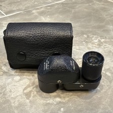 Vintage Wray London Panora