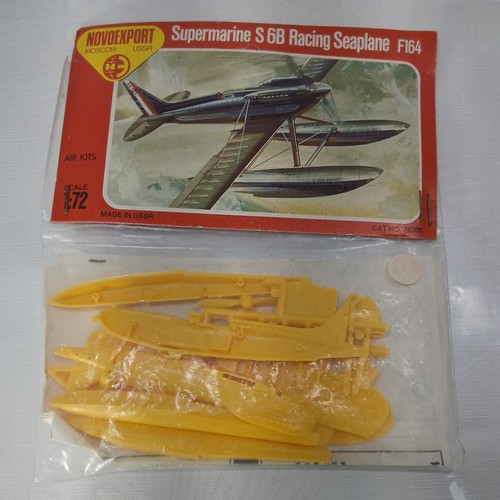 Vintage novoexport ussr - vintage,