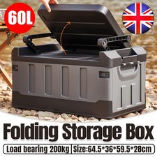 60L Folding Outdoor Storage
