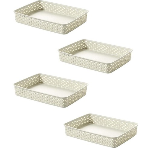 Curver plastic storage - 4,