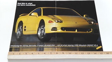 1994 MITSUBISHI 3000GT VR-4