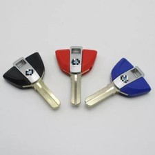 Key Blank For BMW F700GS