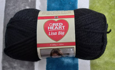 200g ball red heart - red,