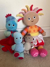 In The Night Garden Sleepy