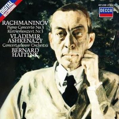 Sergei rachmaninov piano - sergei, rachmaninov: