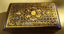 Antique gold black small - gold,