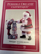 Possible Dreams Department 56