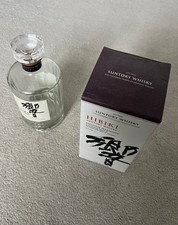 Suntory Hibiki Japanese