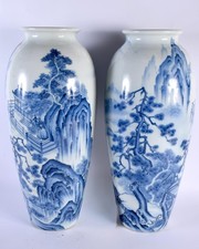 Rare Pair Beautiful Antique