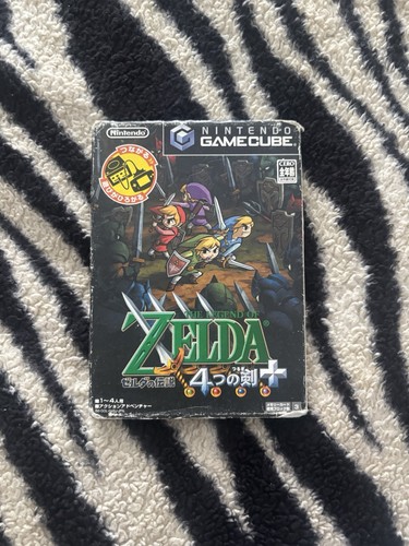 Nintendo the legend zelda - nintendo,
