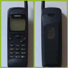 Nokia 3110 (NHE-8) Mobile