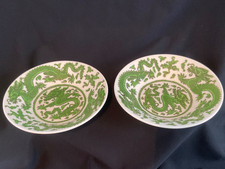 COALPORT GREEN DRAGON design