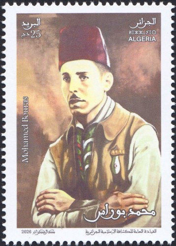 2026 national day - national, algerian