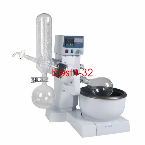 New lab rotary evaporator - rotary, &