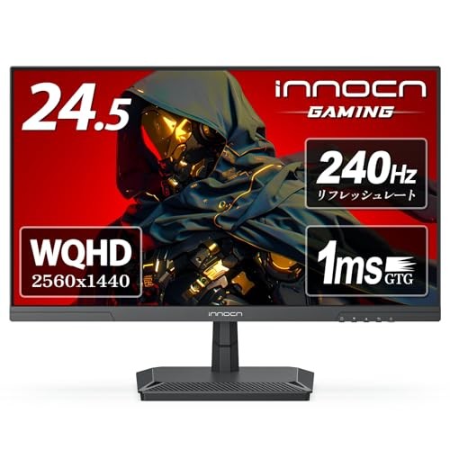 Innocn gaming monitor - gaming,