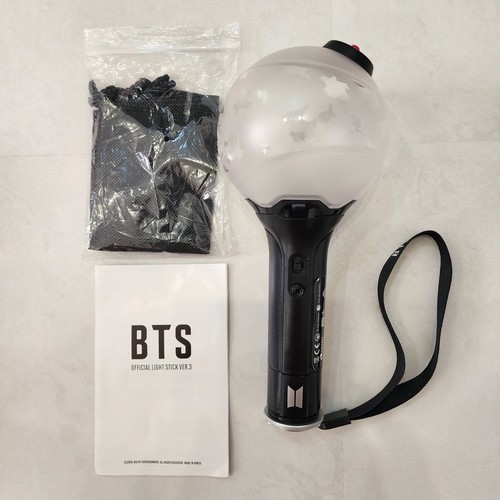 Bts official army - bts,