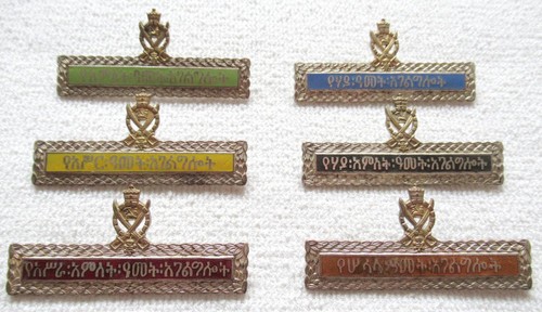 Ethiopia kaiserreich army long - ethiopia,