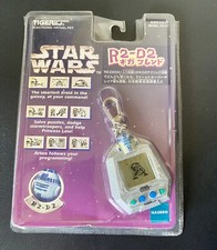 Giga Pets Star Wars R2-D2 Virtual Electronic Pet Vintage 1997 Tiger