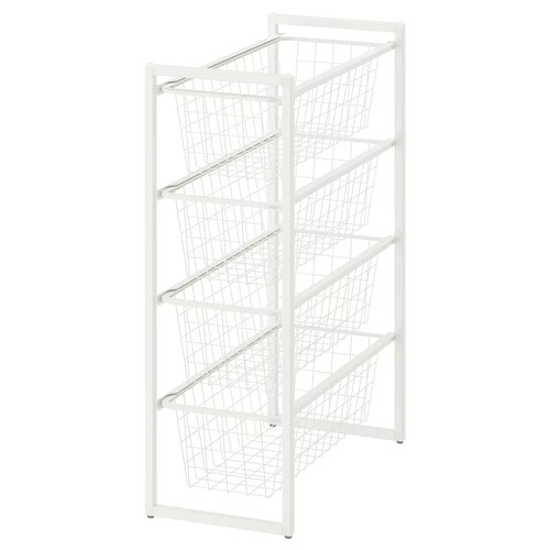 Ikea jonaxel tier storage - ikea, 4