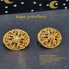 22ct gold designer stud - 22ct,