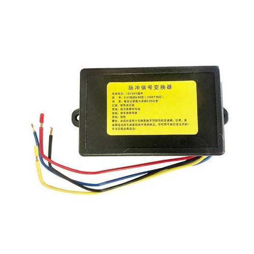 1pc 12v 24v speed - 12v, odometer