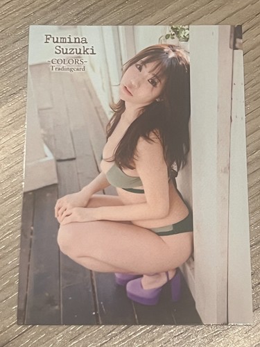 Woohoo fumina suzuki vol - fumina, vol.5