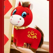 25cm cute crying - cute,