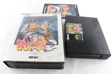 SNK Neo Geo AES Art Of