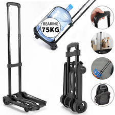 75KG Heavy Duty Folding Lightweight Hand Sack Trolley Cart Wheel Truck Barrow UK
