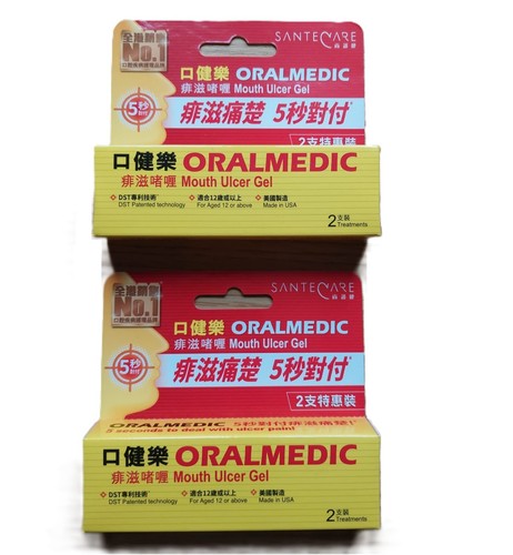 Oralmedic mouth ulcer gel - oralmedic,