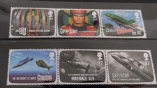Thunderbirds Stamps Set