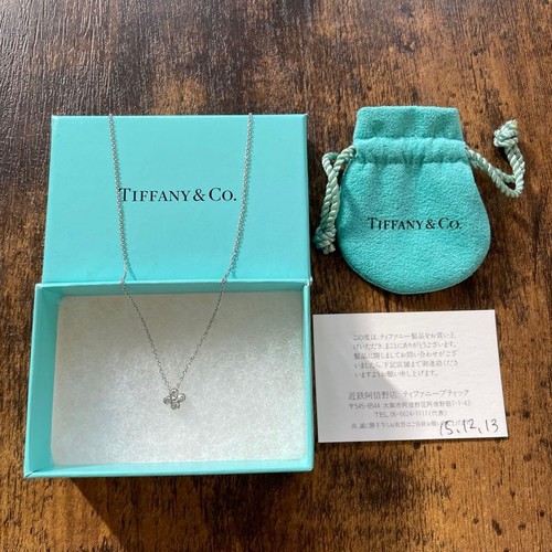 Tiffany bezel set - tiffany, co.