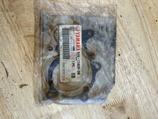YAMAHA Gasket, Housing Cover 2, 5VK-12428-00 OEM XT660Z XT660X MT03 XT660R